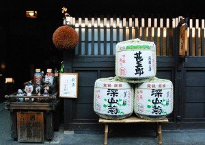 Tienda de sake o licor japonés en Takayama