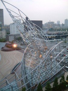 Museo Nacional de Arte de Osaka