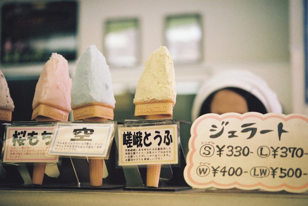Imagen de delicios helades de té verde o Matcha
