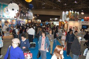 ¡Feria Internacional de Anime de Tokio!